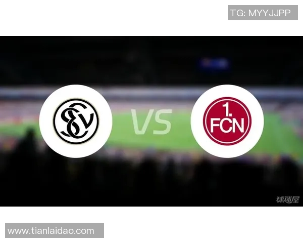 纽伦堡逼平门兴1-1合列强对决,争分夺胜难解输赢