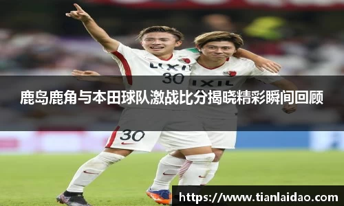 泛亚电竞app下载