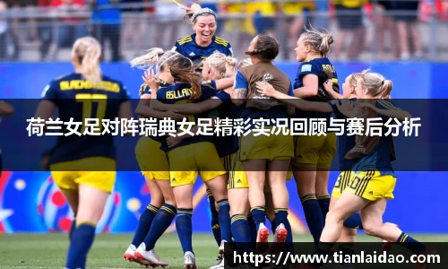 泛亚电竞app下载