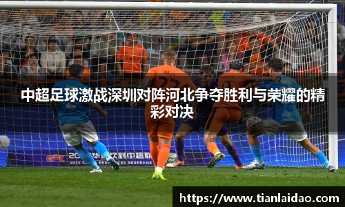 泛亚电竞在线登录