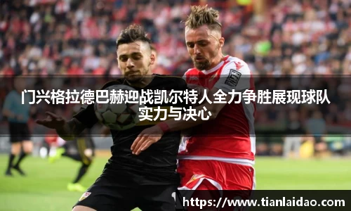 泛亚电竞app下载