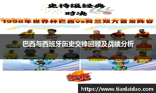 泛亚电竞手机最新版本